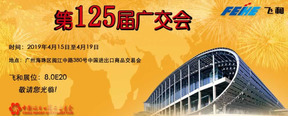 201903181406014572.jpg 201903181406014572.jpg